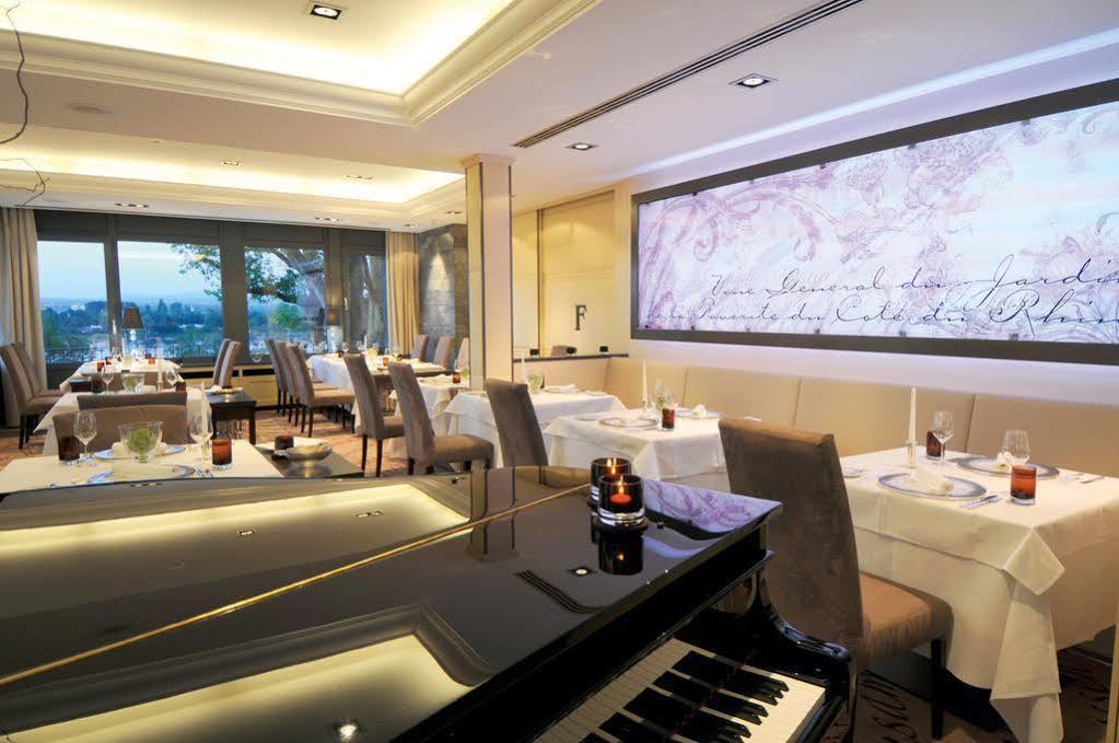 Hotel Favorite Parkhotel 4*